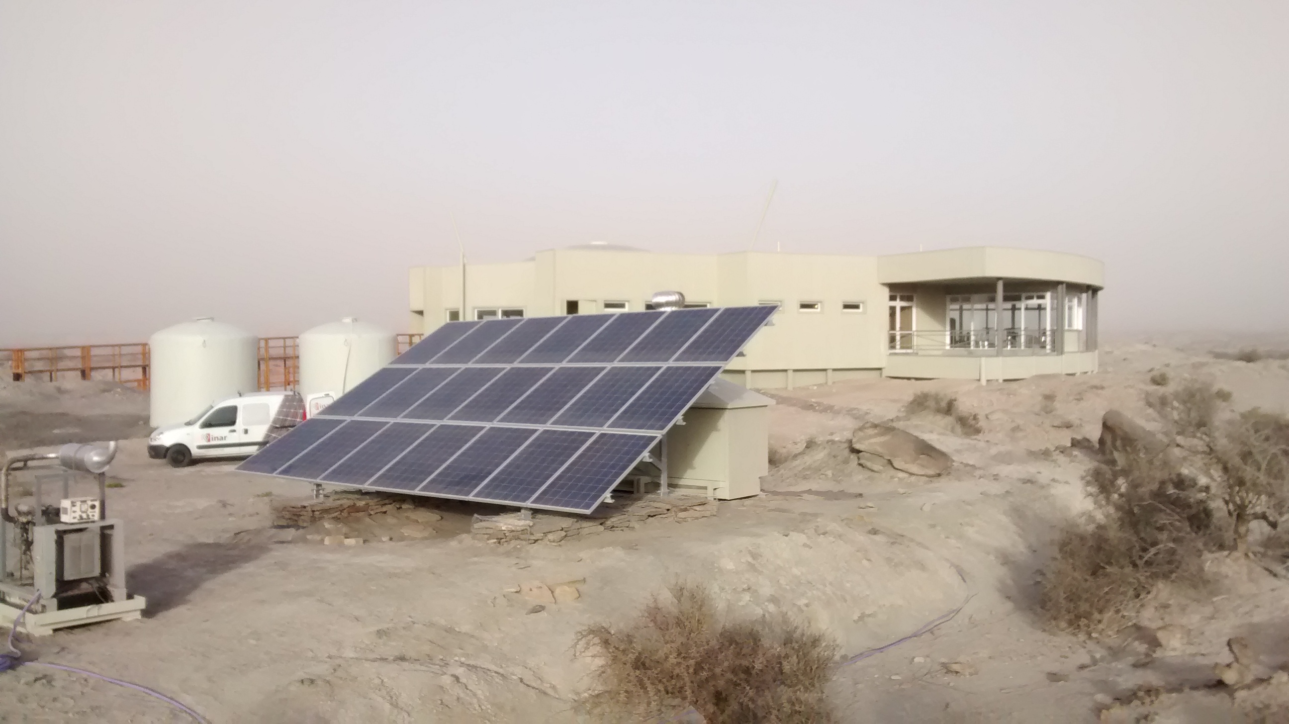 Centro Paleontológico 1